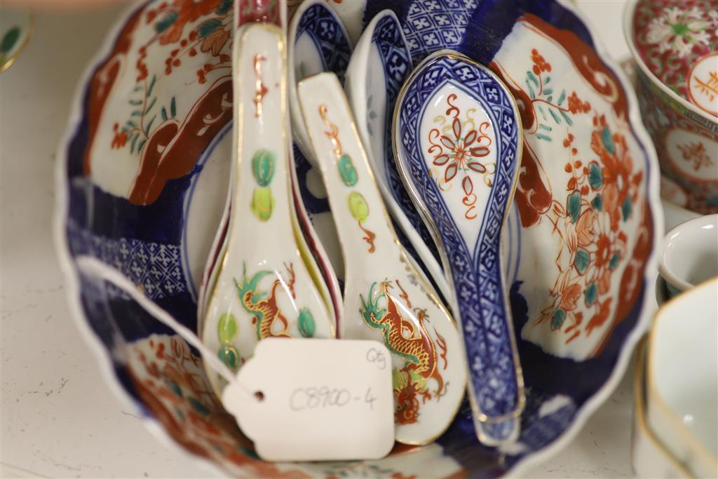 A group of Chinese and Japanese porcelain cups, bowl etc, Chinese dish 19.5cm diameter